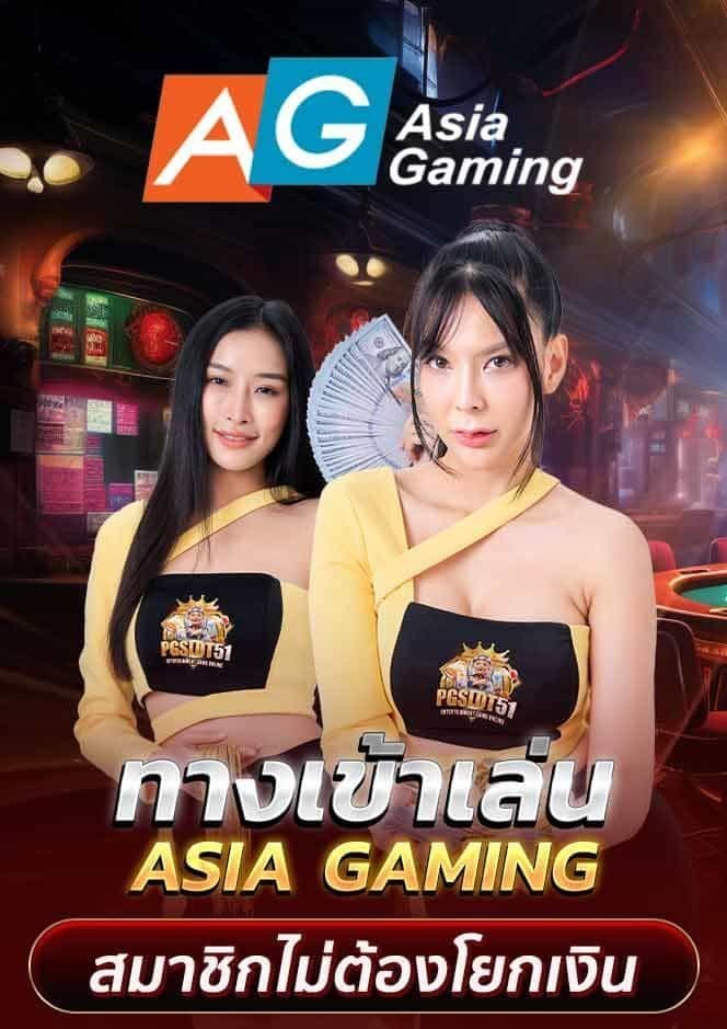 ทดลองเล่นสล็อต pg ฟรี ไม่ต้องฝาก-รวมโปรโมชั่น ฝาก20รับ100