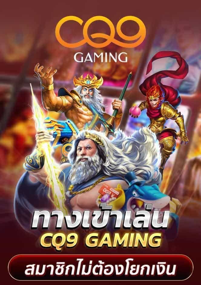 ทดลองเล่นสล็อต pg ฟรี ไม่ต้องฝาก-สล็อตวอเลท 20รับ100 ล่าสุด
