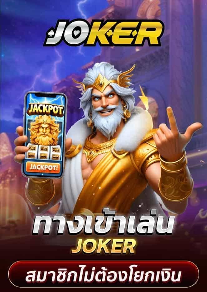 ทดลองเล่นสล็อต pg ฟรี ไม่ต้องฝาก-โปรสล็อต 20รับ100 Wallet ล่าสุด